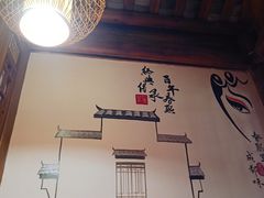 -春熙里老火锅(春熙路店)