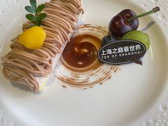 -上海之巅观光厅