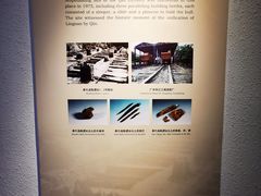 -南越王博物院(王宫展区)