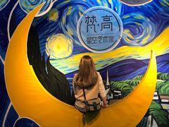 -天津梵高星空艺术馆(天河城旗舰店)