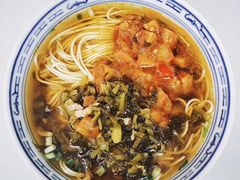 -大时代美食面馆