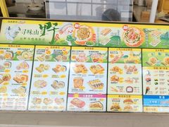 -n多寿司(滨湖万达广场店)