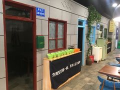 -超越炭火牛蛙火锅鸡(河东店)