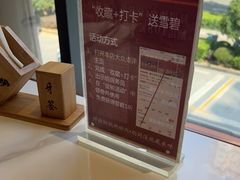 -祥源胡同·涮牛羊肉火锅(花桥店)