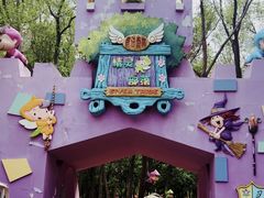 -水上乐园·欢乐世界