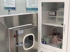 -德标艾诺口腔(敦化路店)