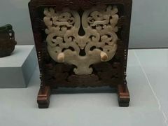 -台北故宫博物院