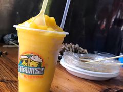 芒果炒冰-有间冰室(侨港风情街店)
