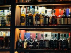 -Ai Whisky Shop