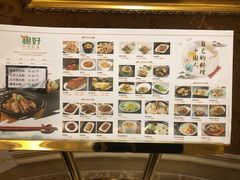 -锦粤宫·精致粤菜(深圳北站店)