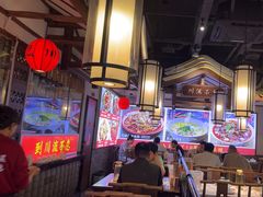 -川流不息·地道川菜·小龙虾(新松江路店)