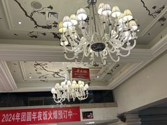 -大鸭梨烤鸭店(花园村店)