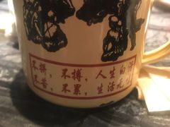 -重庆大队长火锅(凤城八路店)