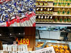 -爱家超市(喀什路店)