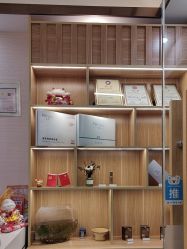 -芳朵美容养生SPA