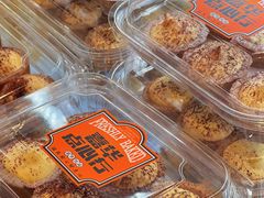 -嘉华鲜花饼·现烤(昆明老街店)