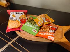 -师烤·豆花烤鱼(广州荔湾扬韬广场店)