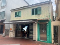 -安德鲁饼店(总店)