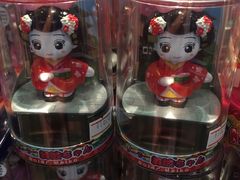 -东京都厅舍