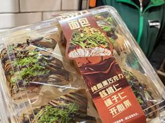 -7fresh七鲜(大族广场店)