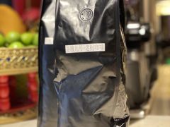 -半坡九号老挝冰咖啡