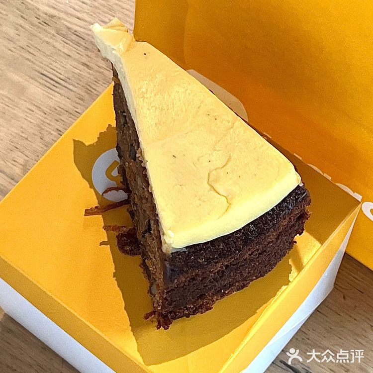 就是它‼️‼️帝都坠好吃的肉桂胡萝卜🥕蛋糕🍰[加油][加油][加油]