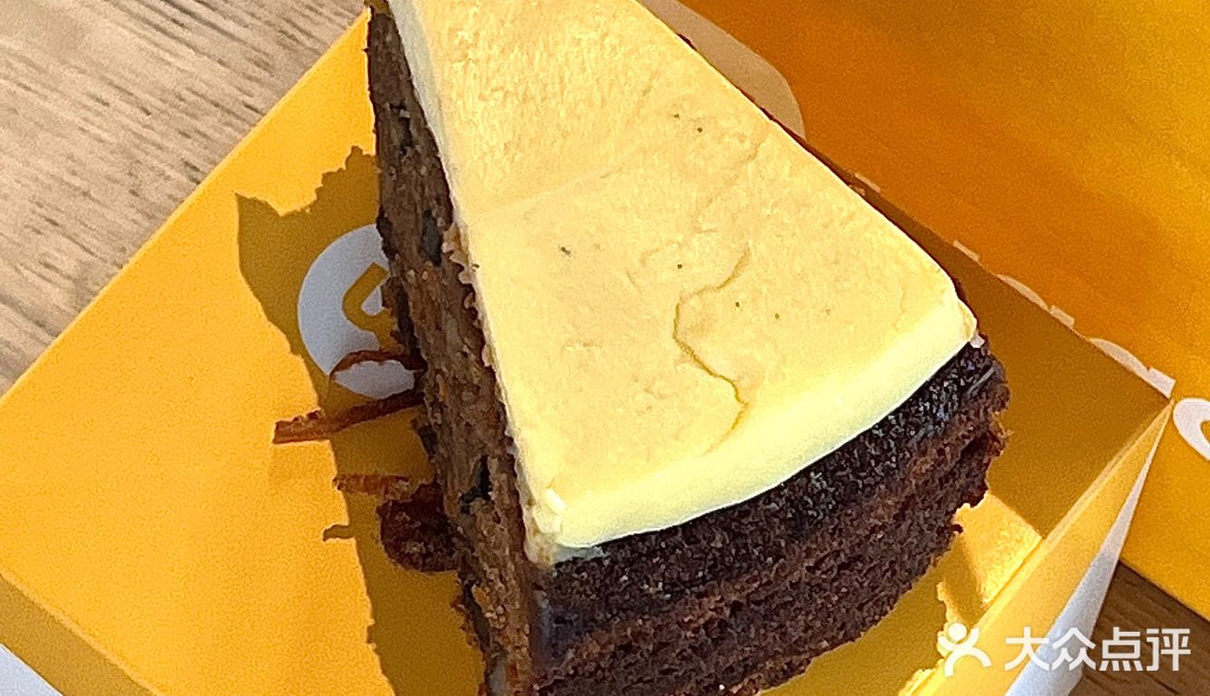 就是它‼️‼️帝都坠好吃的肉桂胡萝卜🥕蛋糕🍰[加油][加油][加油]