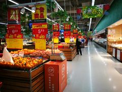 -卜蜂莲花(辽阳西路店)