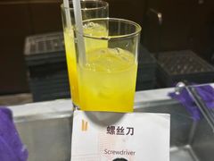 -印象餐厅(杭州国际博览中心北辰大酒店)