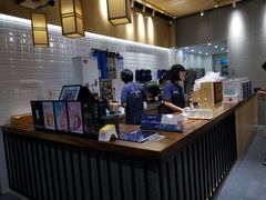 -唐沫茶兮(首山店)