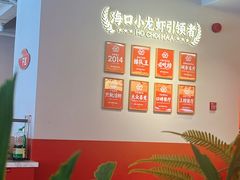 -海岛八号龙虾烧烤田鸡(蓝天路总店)