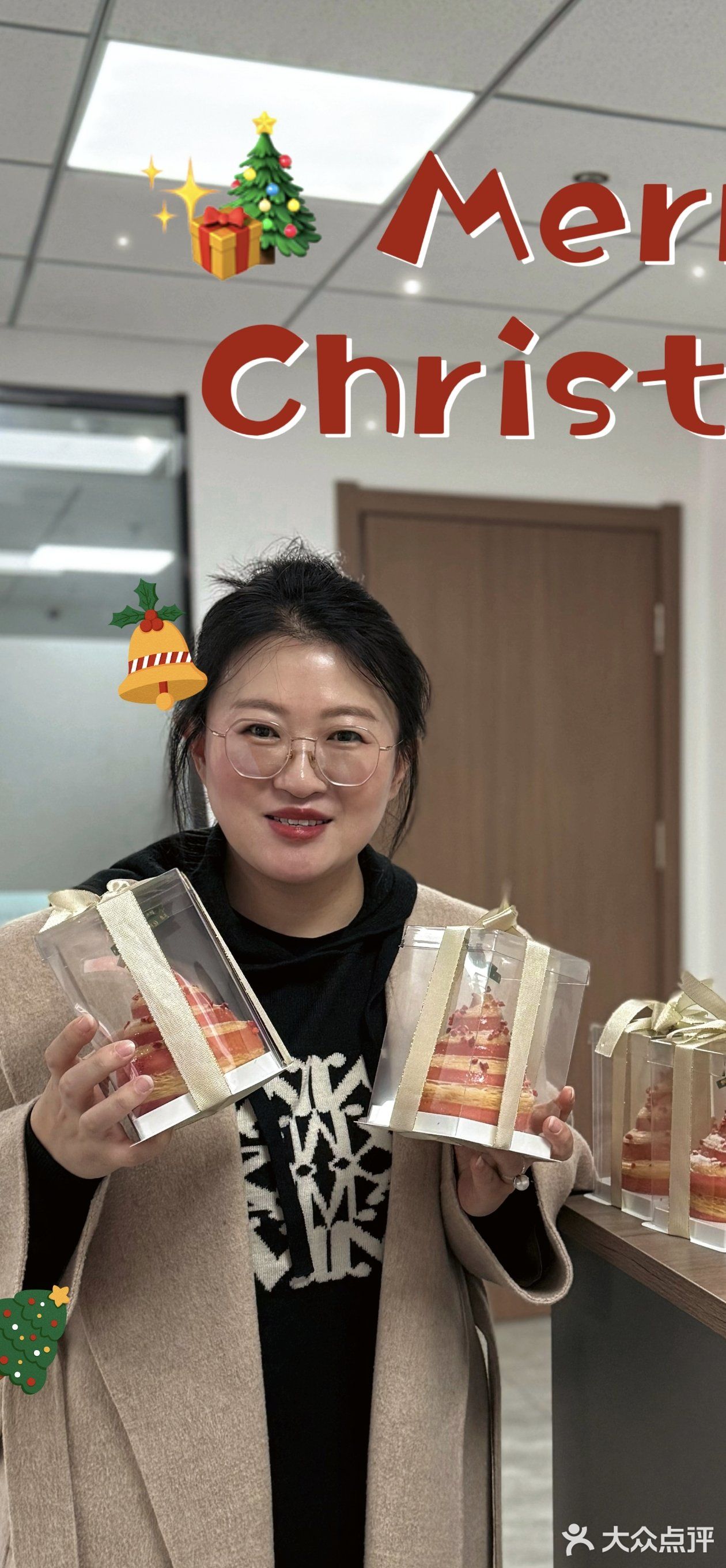 在青岛 你们怎么过的圣诞节？