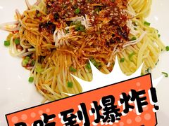 -眉州东坡(清河万象汇店)