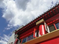 -白魁老号饭庄(交道口店)