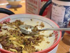 -怪噜范·老贵阳街头名小吃(鸿通城店)