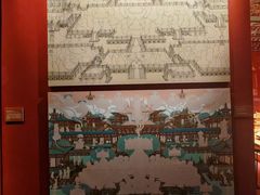 -敦煌石窟文物保护研究陈列中心