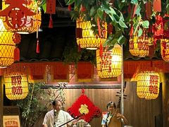 -南京大牌档(人民广场店)