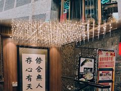 -山南熏肉大饼(辽菜旗舰店)