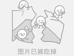 -西贝(华发商都店)