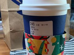 奥瑞白-瑞幸咖啡(7号国际商业中心店)