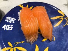 -京樽回転寿司(奥林匹克店)