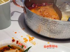 -花田里捞牛火锅(天润店)