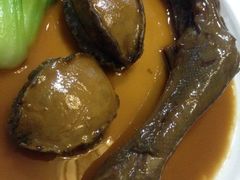 鹅掌焗双鲍-郑厨私房菜