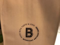 -Biteology Artisan Cakes(红庄·国际文化保税创新园店)