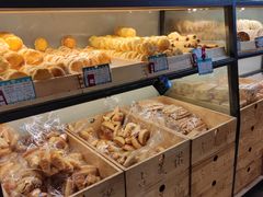 -吉美诺烘焙(公园北路店)