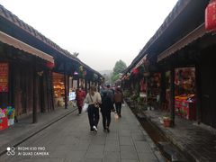 -崇州市街子古镇