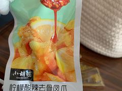 -山姆会员商店(邻瑞广场店)