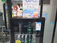 -半岛宠物医院24小时(白果林店)
