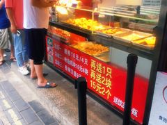 自助取餐区-味味香(团结湖店)
