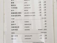 -Manner Coffee(大宁国际商业广场店)
